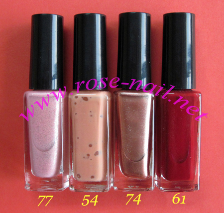 RNPP-04 Nail Print Polish-04