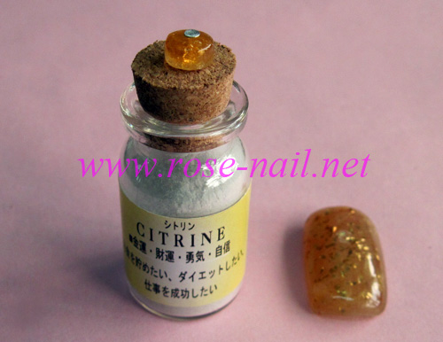 RNSF-08 Undyed Natural Stone Powder-(citrine)