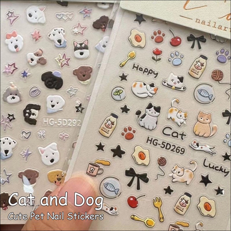 T415 5D Lovely Cute Dog Cute Cat Nail Stickers