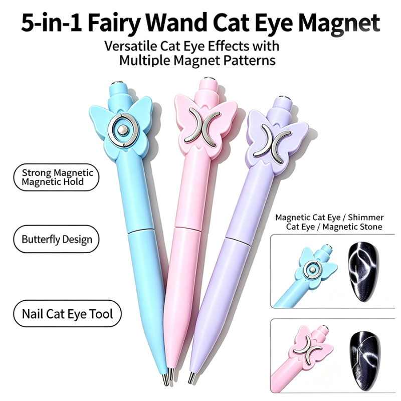 RNT-859 フェアリーワンド 5 イン 1 多機能強力キャッツアイネイルマグネット