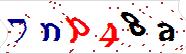 verification code