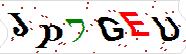 verification code