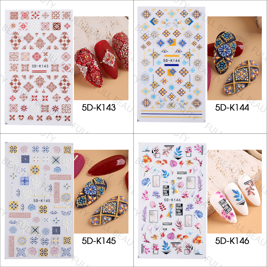 5d-k143—150 5d embossed nail sticker