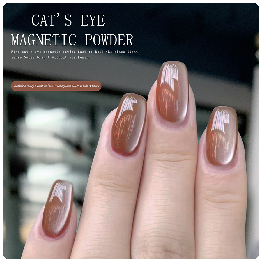rnag-234 nail art universal white cat eye magnetic powder