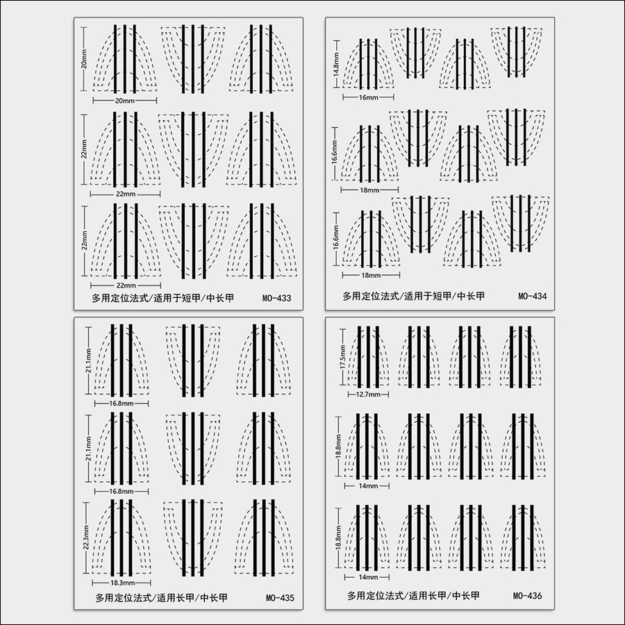 rnt-811 multi-use positioning french auxiliary stickers