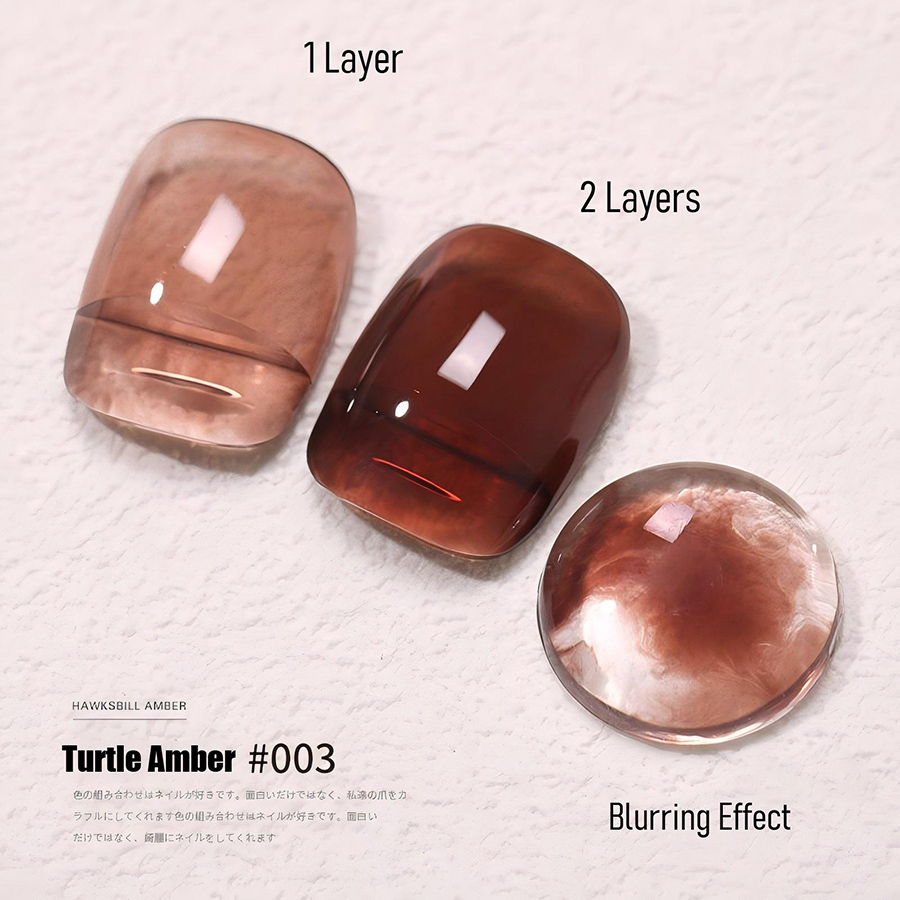 rnug-122 玳瑁琥珀色甲油胶