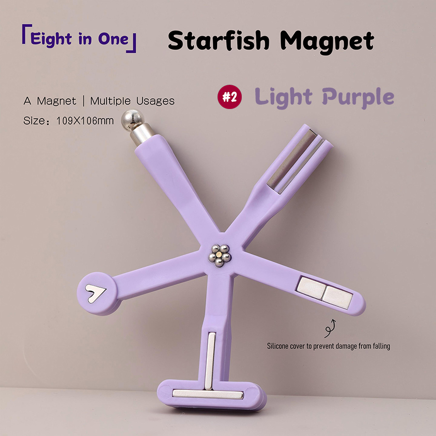 rnt-845 八合一美甲海星猫眼磁铁