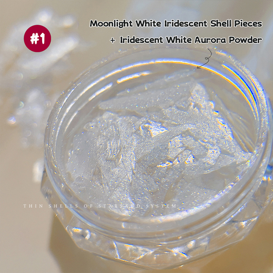 d304 星砂系幻彩薄贝壳美甲饰品