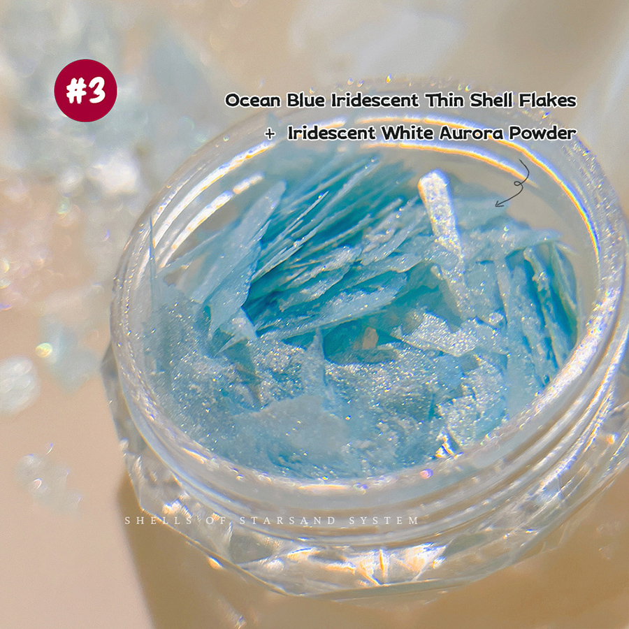 d304 星砂系幻彩薄贝壳美甲饰品