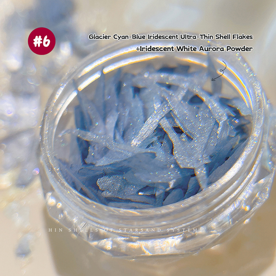 d304 星砂系幻彩薄贝壳美甲饰品