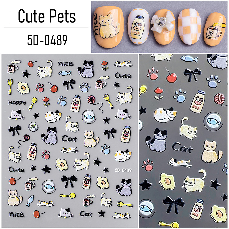 5d-pet 小狗狗猫咪立体浮雕指甲