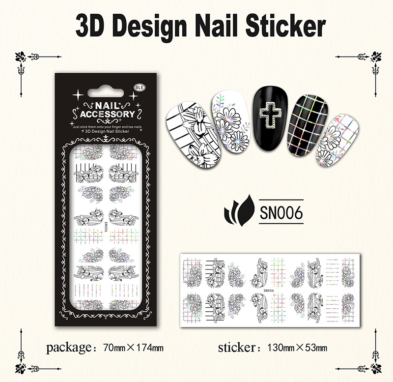 laser silver nail sticker