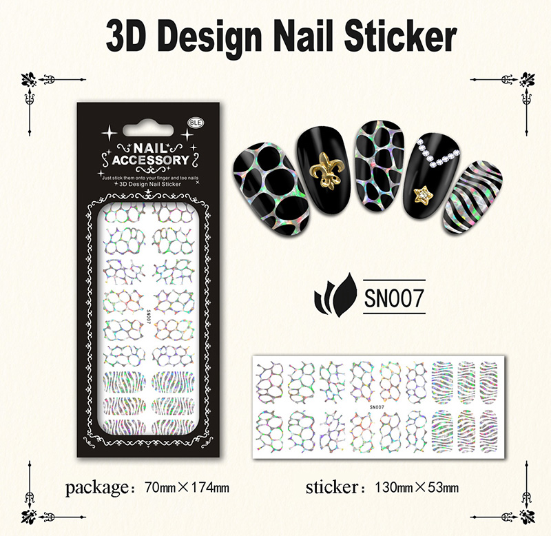 laser silver nail sticker