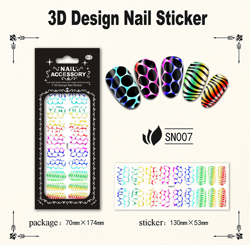 rainbow nail sticker