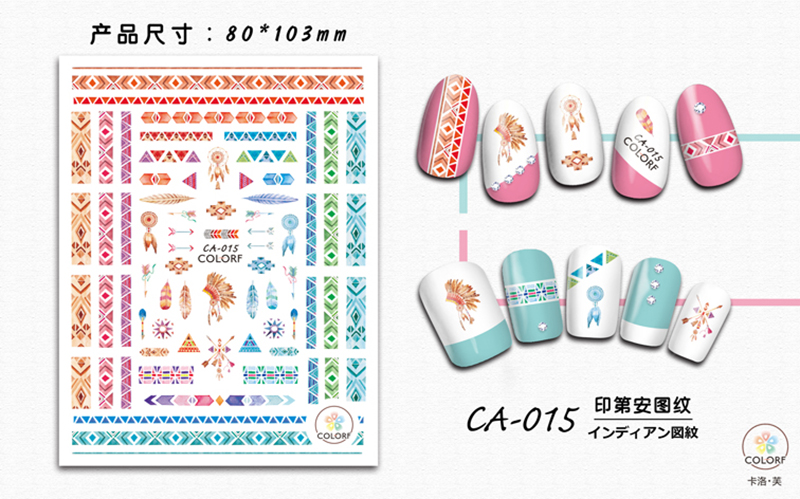 3d nail sticker