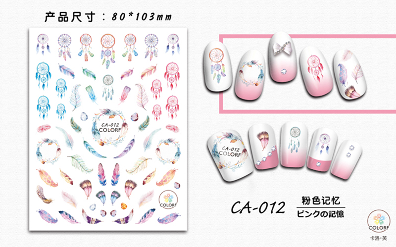 3d nail sticker