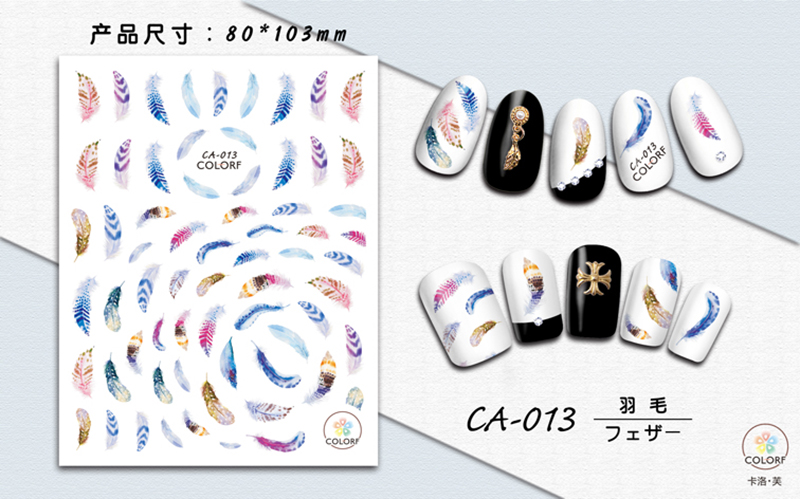 3d nail sticker