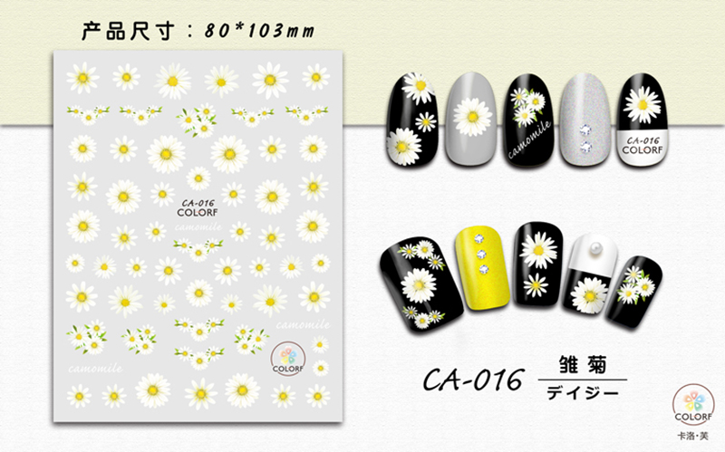 3d nail sticker