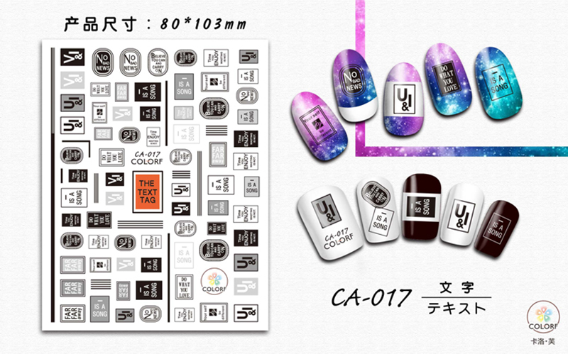 3d nail sticker