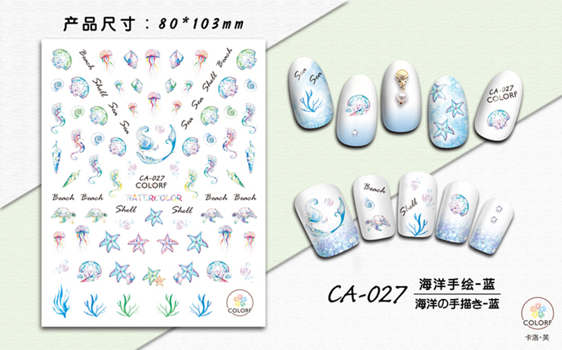 3d nail sticker