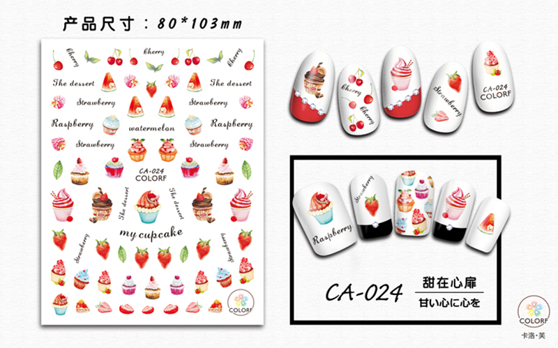 3d nail sticker