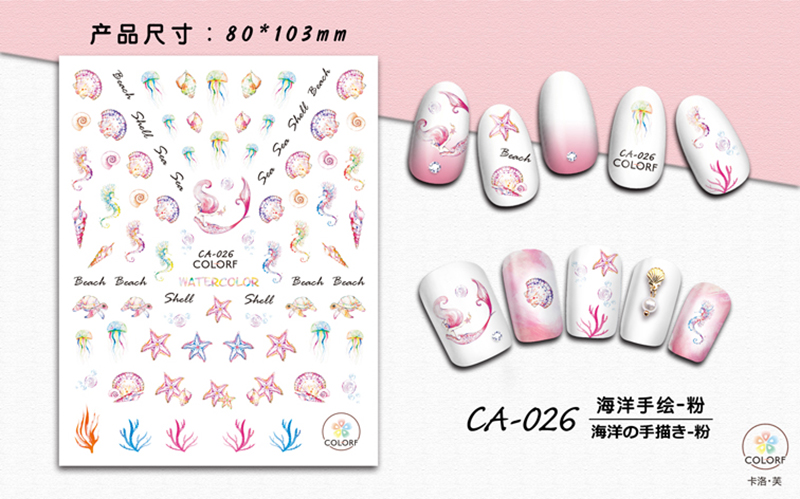 3d nail sticker