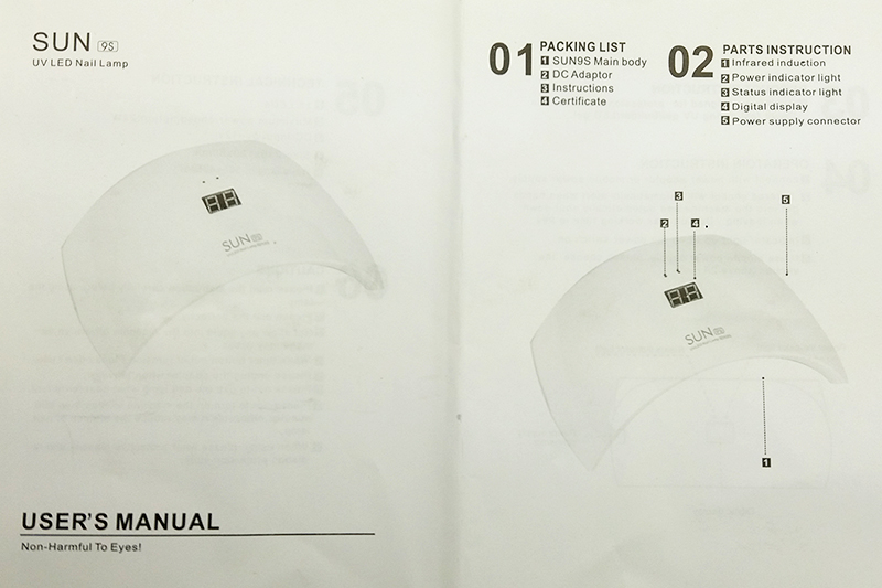 24w uv/led lamp