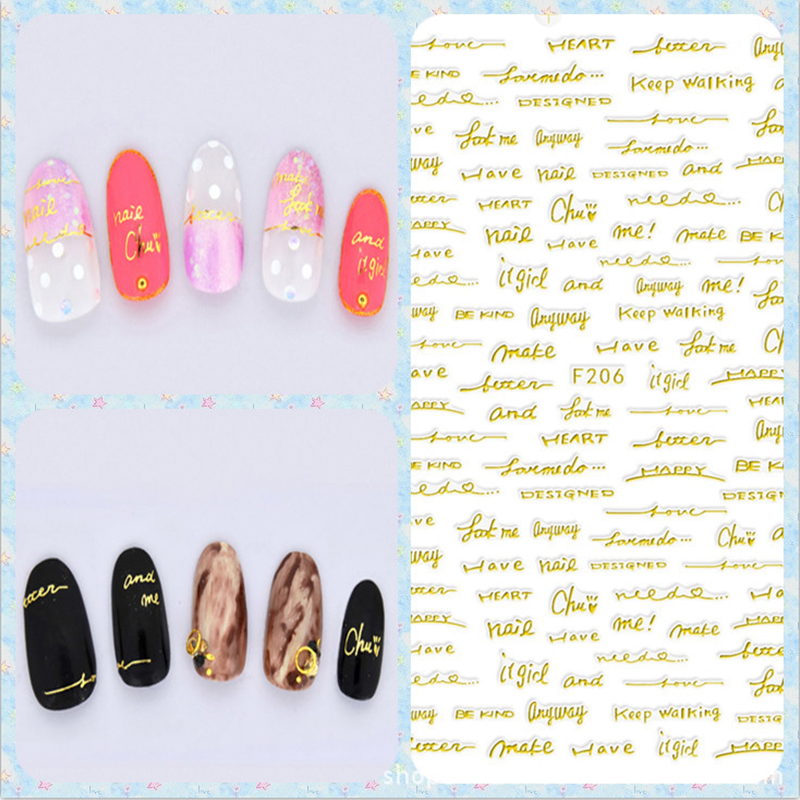 f205-212 2021 letter nail sticker